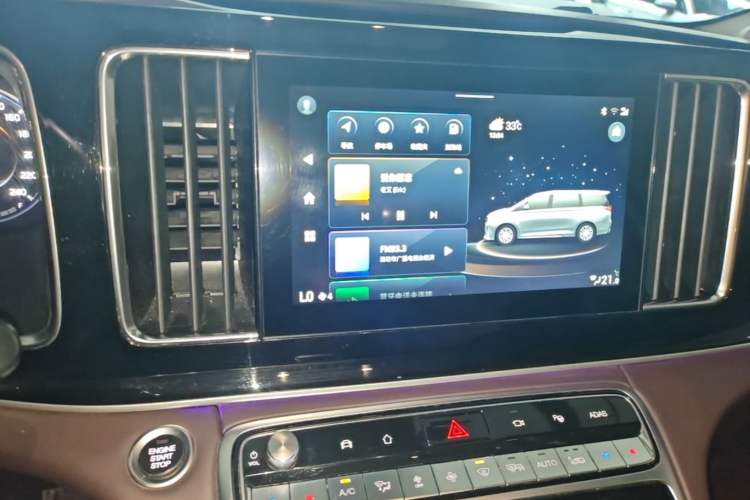 Used GAC Trumpchi M8 2021 Lingxiu Series 390T Flagship Edition Audio And AC Panel