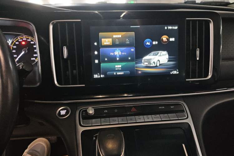 Used GAC Trumpchi M8 2021 Lingxiu Series 390T Deluxe Edition Audio And AC Panel