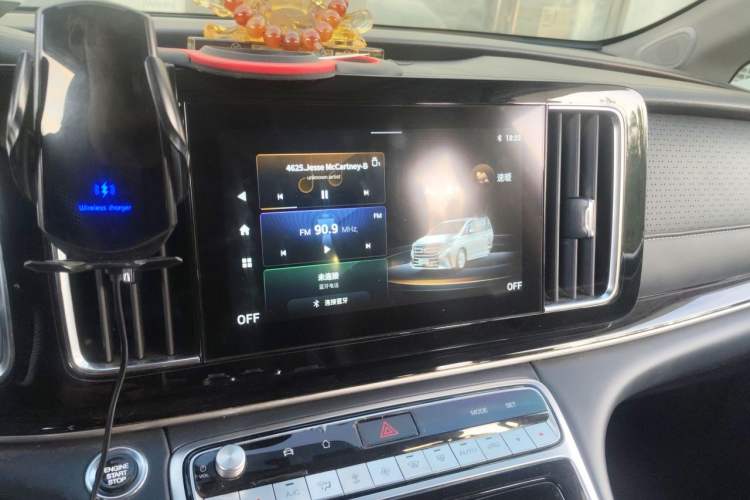 Used GAC Trumpchi M8 2021 Lingxiu Series 390T Luxury Edition Audio And AC Panel