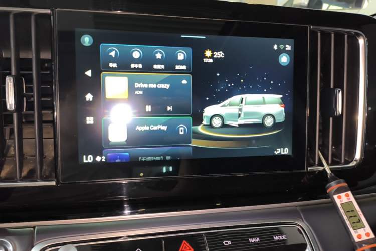 Used GAC Trumpchi M8 2021 Lingxiu Series 390T Ultimate Edition Audio And AC Panel