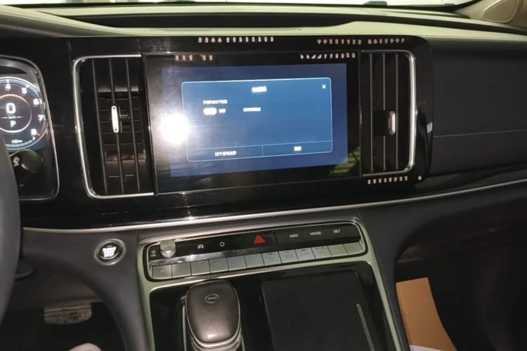 Used GAC Trumpchi M8 2021 Lingxiu Series 390T Deluxe Edition Audio And AC Panel