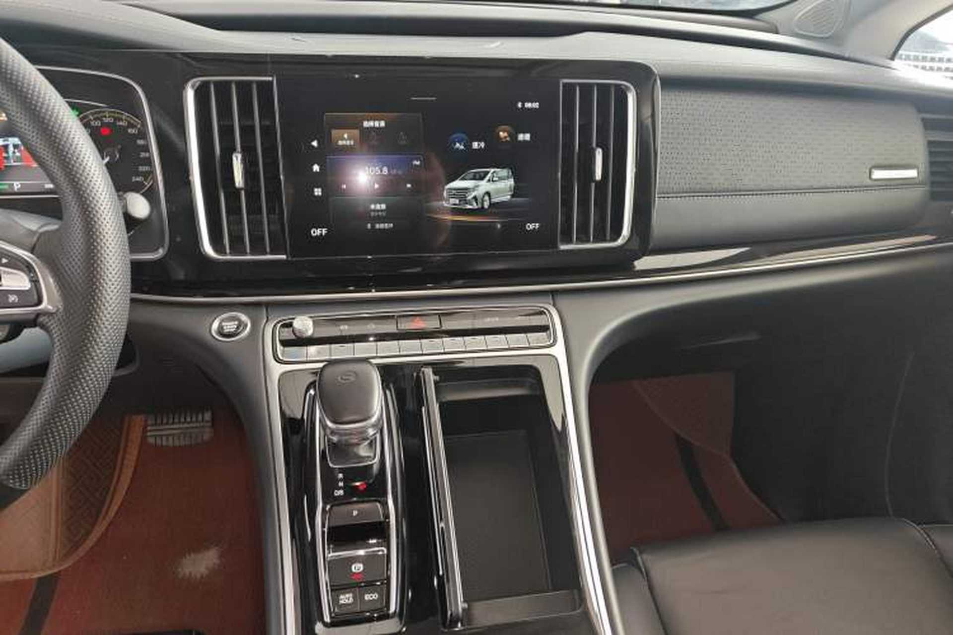 Used GAC Trumpchi M8 2021 Lingxiu Series 390T Deluxe Edition Audio And AC Panel