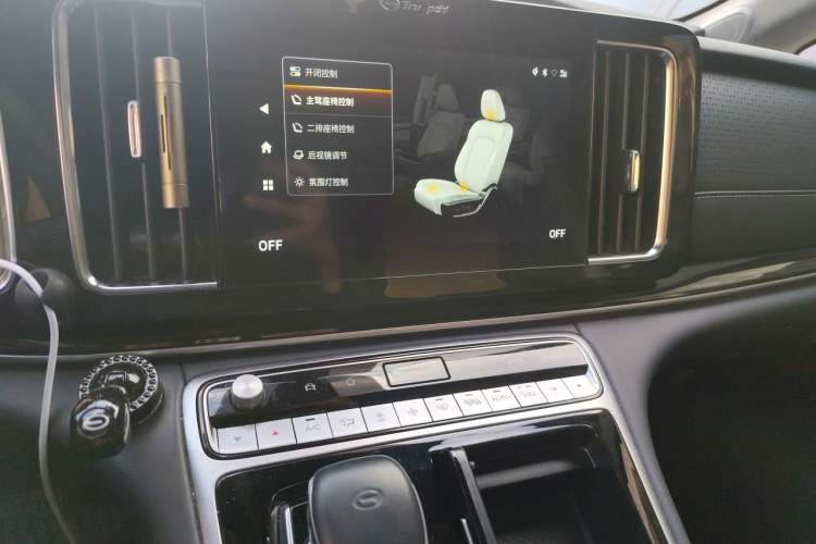 Used GAC Trumpchi M8 2021 Lingxiu Series 390T Ultimate Edition Audio And AC Panel