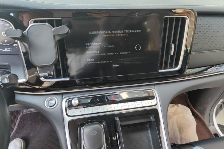 Used GAC Trumpchi M8 2021 Lingxiu Series 390T Ultimate Edition Audio And AC Panel