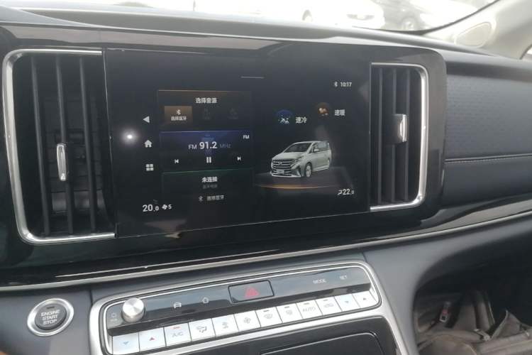 Used GAC Trumpchi M8 2021 Revised Version Lingxiu Series 390T Luxury Edition Audio And AC Panel
