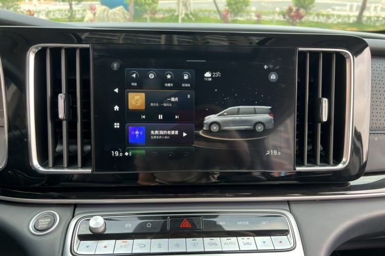 Used GAC Trumpchi M8 2021 Lingxiu Series 390T Deluxe Edition Audio And AC Panel