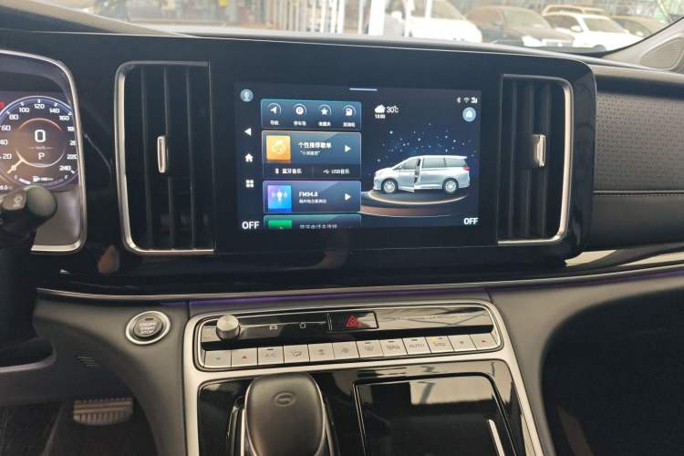 Used GAC Trumpchi M8 2021 Lingxiu Series 390T Deluxe Edition Audio And AC Panel