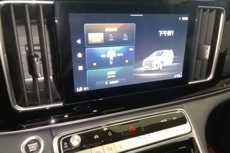 Used GAC Trumpchi M8 2021 Lingxiu Series 390T Luxury Edition Audio And AC Panel