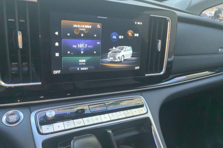 Used GAC Trumpchi M8 2021 Lingxiu Series 390T Deluxe Edition Audio And AC Panel