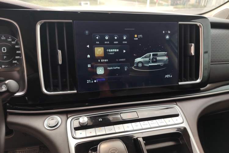 Used GAC Trumpchi M8 2021 Lingxiu Series 390T Ultimate Edition Audio And AC Panel