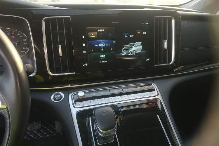 Used GAC Trumpchi M8 2021 Lingxiu Series 390T Deluxe Edition Audio And AC Panel