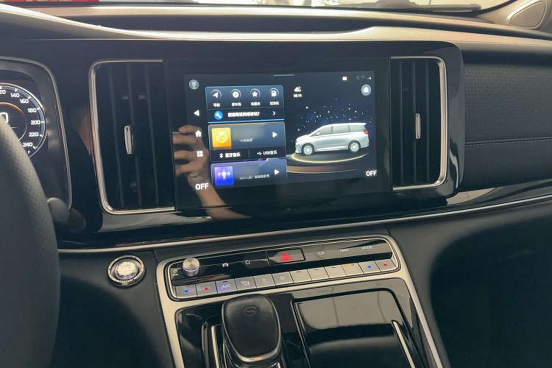 Used GAC Trumpchi M8 2021 Lingxiu Series 390T Ultimate Edition Audio And AC Panel