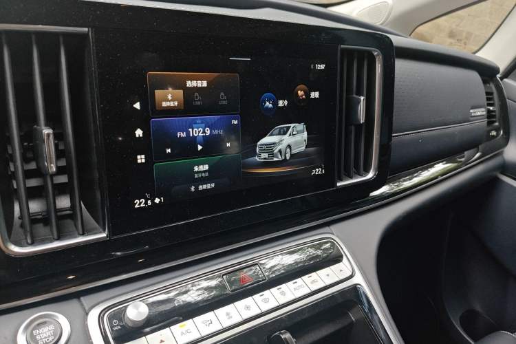 Used GAC Trumpchi M8 2021 Lingxiu Series 390T Deluxe Edition Audio And AC Panel