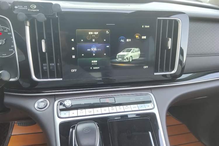Used GAC Trumpchi M8 2021 Lingxiu Series 390T Deluxe Edition Audio And AC Panel