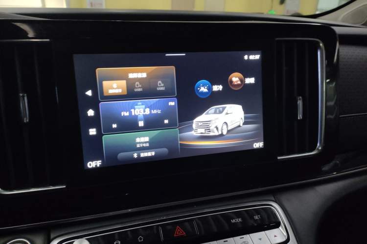 Used GAC Trumpchi M8 2021 Lingxiu Series 390T Deluxe Edition Audio And AC Panel