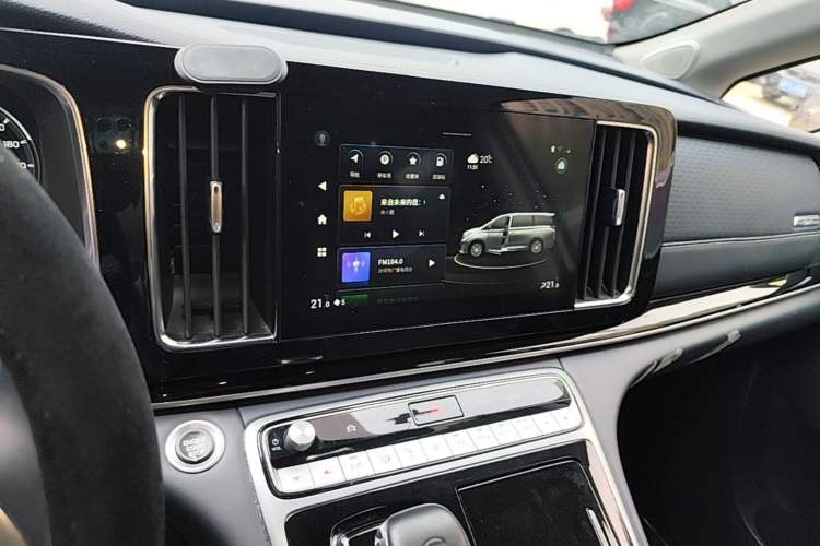 Used GAC Trumpchi M8 2021 Lingxiu Series 390T Deluxe Edition Audio And AC Panel