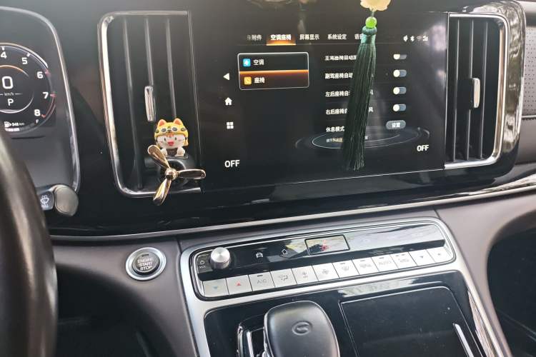 Used GAC Trumpchi M8 2021 Master Series 390T Ultimate Edition Audio And AC Panel