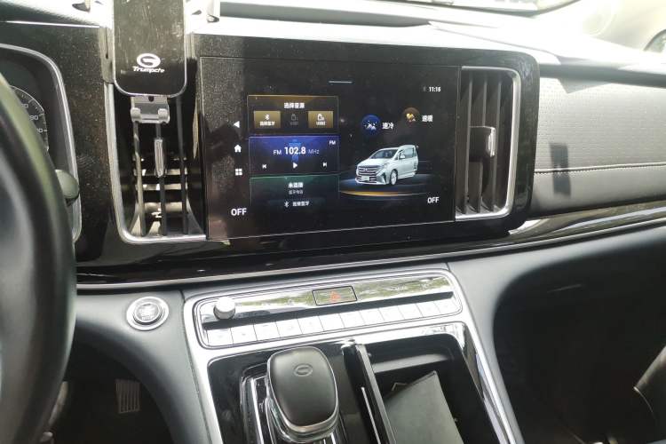Used GAC Trumpchi M8 2021 Lingxiu Series 390T Deluxe Edition Audio And AC Panel