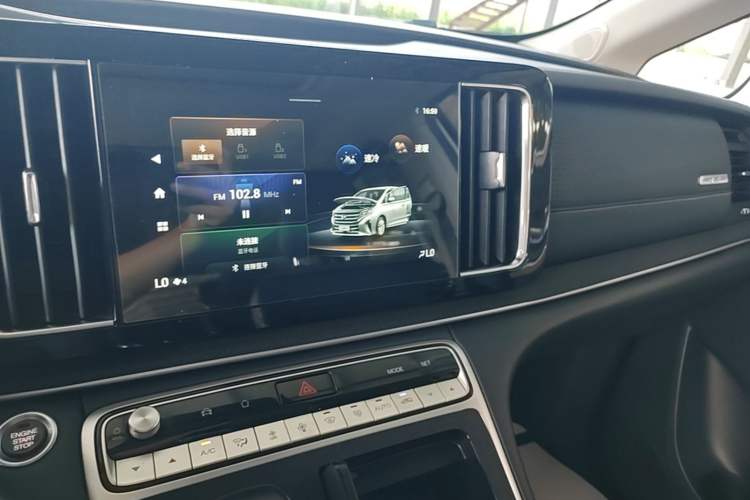 Used GAC Trumpchi M8 2021 Revised Version Lingxiu Series 390T Luxury Edition Audio And AC Panel