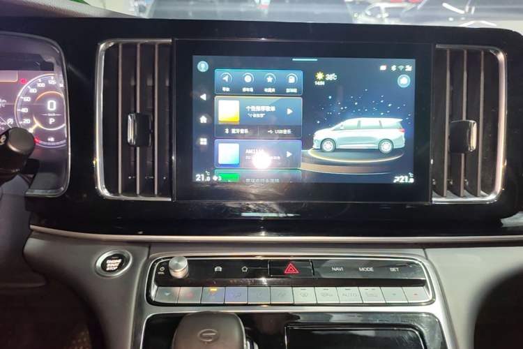 Used GAC Trumpchi M8 2021 Lingxiu Series 390T Deluxe Edition Audio And AC Panel