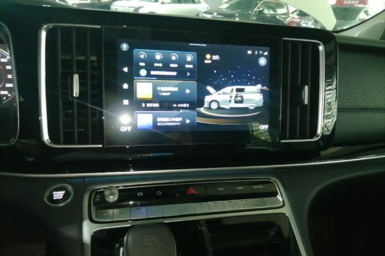 Used GAC Trumpchi M8 2021 Master Series 390T Ultimate Edition Audio And AC Panel