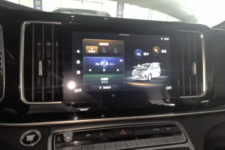 Used GAC Trumpchi M8 2021 Lingxiu Series 390T Deluxe Edition Audio And AC Panel