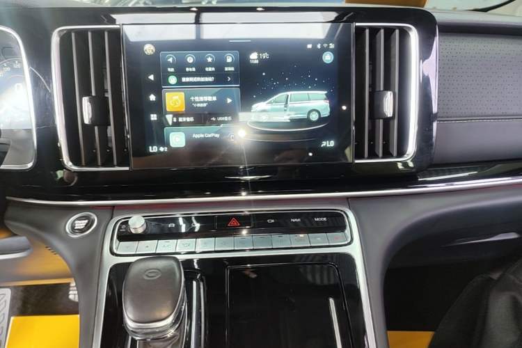 Used GAC Trumpchi M8 2021 Master Series 390T Ultimate Edition Audio And AC Panel