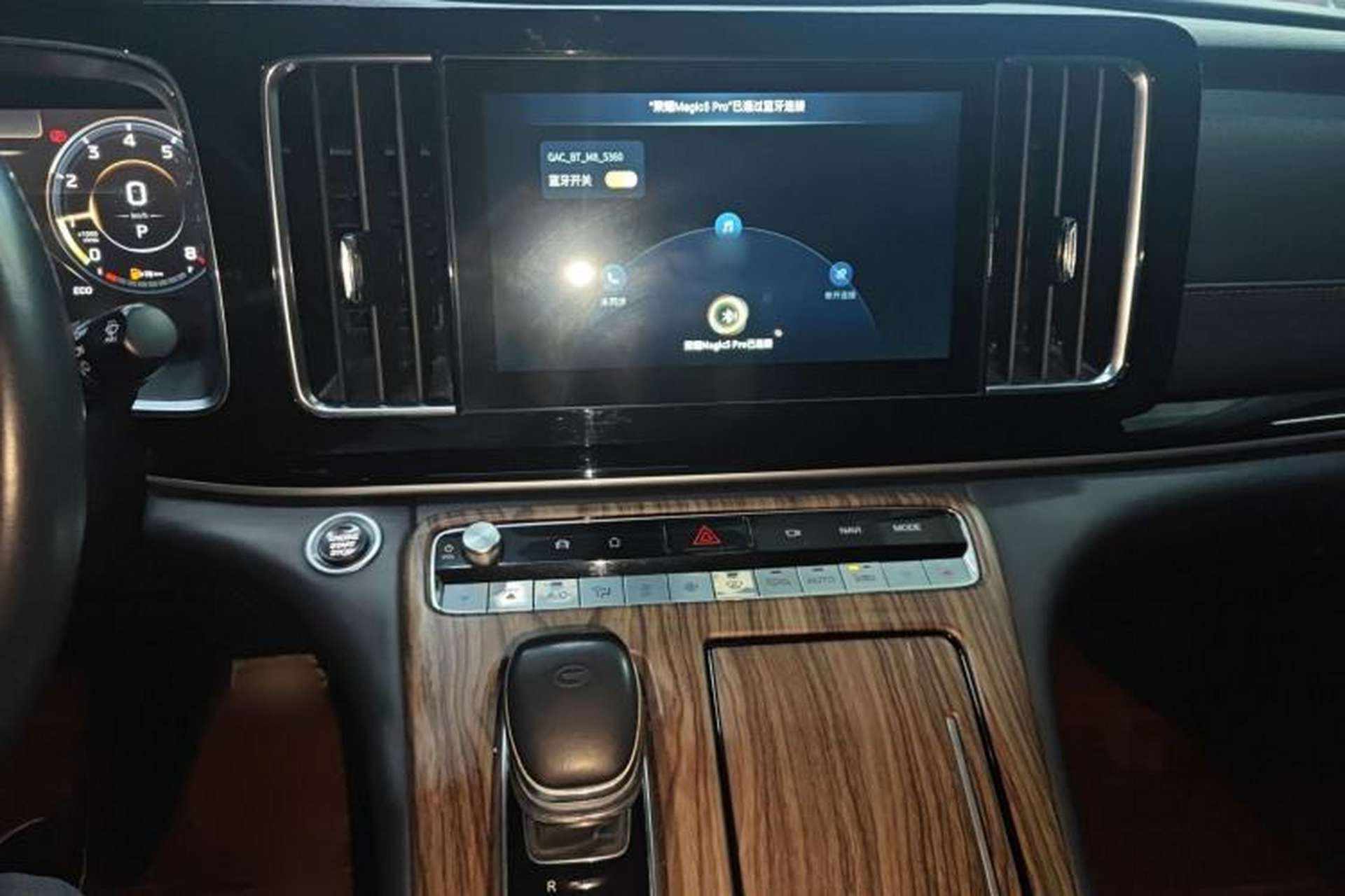 Used GAC Trumpchi M8 2021 Lingxiu Series 390T Ultimate Edition Audio And AC Panel