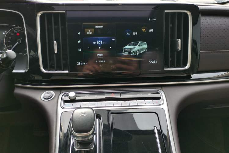 Used GAC Trumpchi M8 2021 Lingxiu Series 390T Luxury Edition Audio And AC Panel
