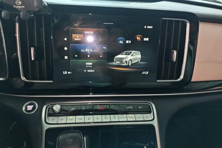 Used GAC Trumpchi M8 2021 Lingxiu Series 390T Deluxe Edition Audio And AC Panel
