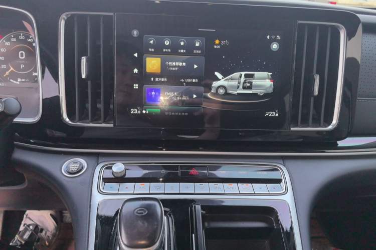 Used GAC Trumpchi M8 2021 Lingxiu Series 390T Ultimate Edition Audio And AC Panel