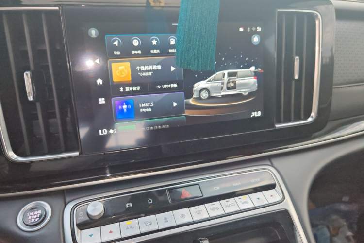 Used GAC Trumpchi M8 2021 Lingxiu Series 390T Ultimate Edition Audio And AC Panel