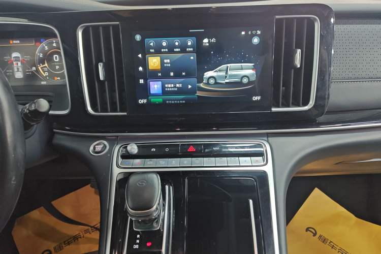 Used GAC Trumpchi M8 2021 Lingxiu Series 390T Deluxe Edition Audio And AC Panel