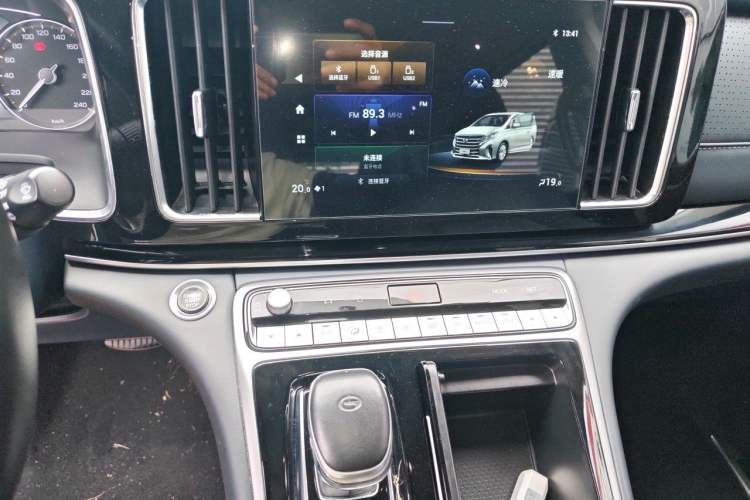 Used GAC Trumpchi M8 2021 Lingxiu Series 390T Luxury Edition Audio And AC Panel
