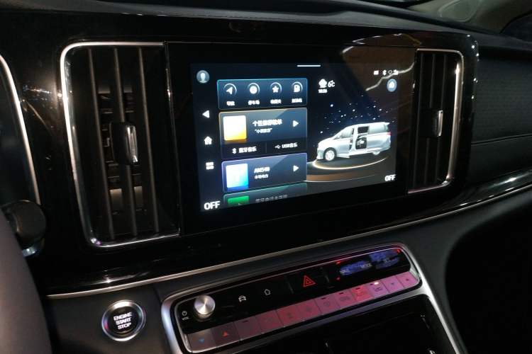 Used GAC Trumpchi M8 2021 Lingxiu Series 390T Deluxe Edition Audio And AC Panel