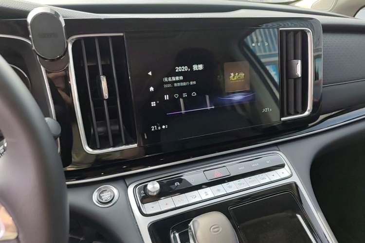 Used GAC Trumpchi M8 2021 Lingxiu Series 390T Deluxe Edition Audio And AC Panel