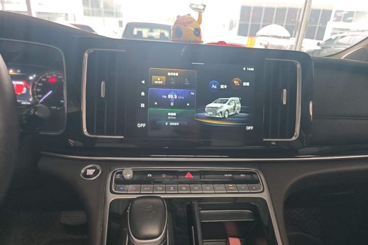 Used GAC Trumpchi M8 2021 Lingxiu Series 390T Luxury Edition Audio And AC Panel