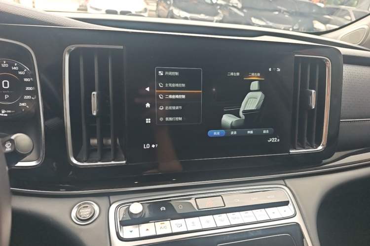 Used GAC Trumpchi M8 2021 Lingxiu Series 390T Ultimate Edition Audio And AC Panel