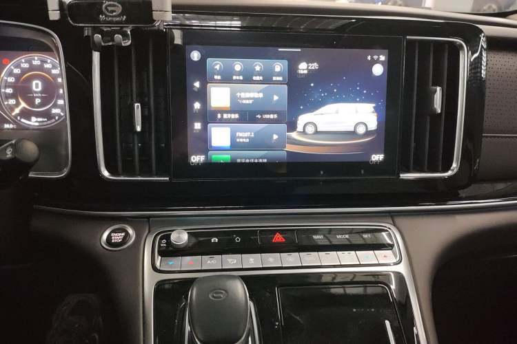 Used GAC Trumpchi M8 2021 Lingxiu Series 390T Deluxe Edition Audio And AC Panel