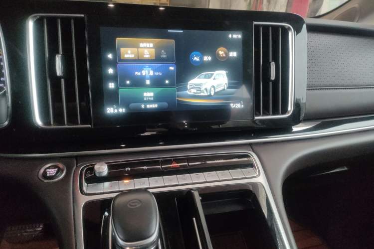 Used GAC Trumpchi M8 2021 Lingxiu Series 390T Luxury Edition Audio And AC Panel