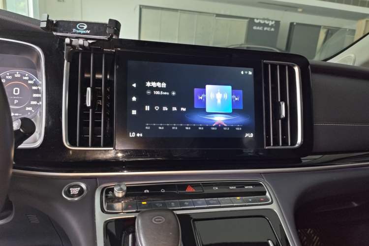Used GAC Trumpchi M8 2021 Lingxiu Series 390T Ultimate Edition Audio And AC Panel