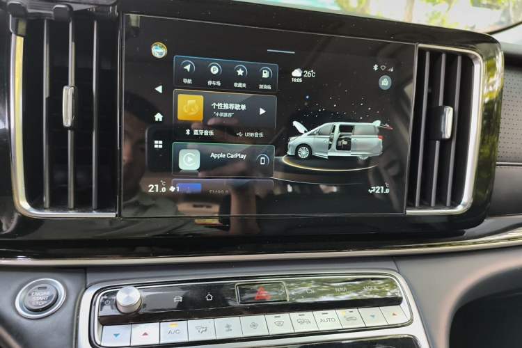 Used GAC Trumpchi M8 2021 Lingxiu Series 390T Ultimate Edition Audio And AC Panel