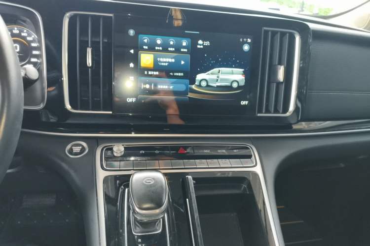 Used GAC Trumpchi M8 2021 Lingxiu Series 390T Deluxe Edition Audio And AC Panel