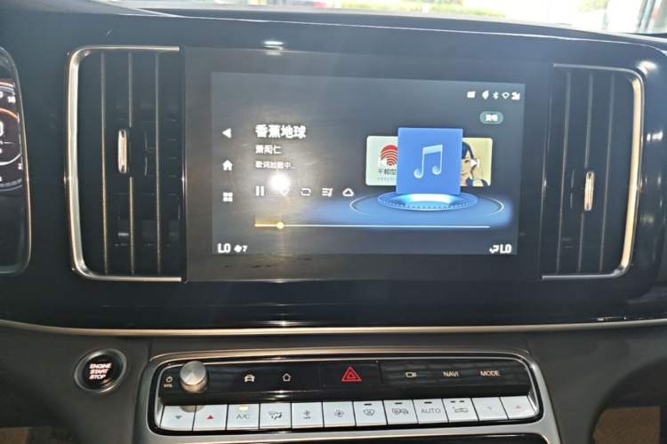 Used GAC Trumpchi M8 2021 Master Series 390T Ultimate Edition Audio And AC Panel