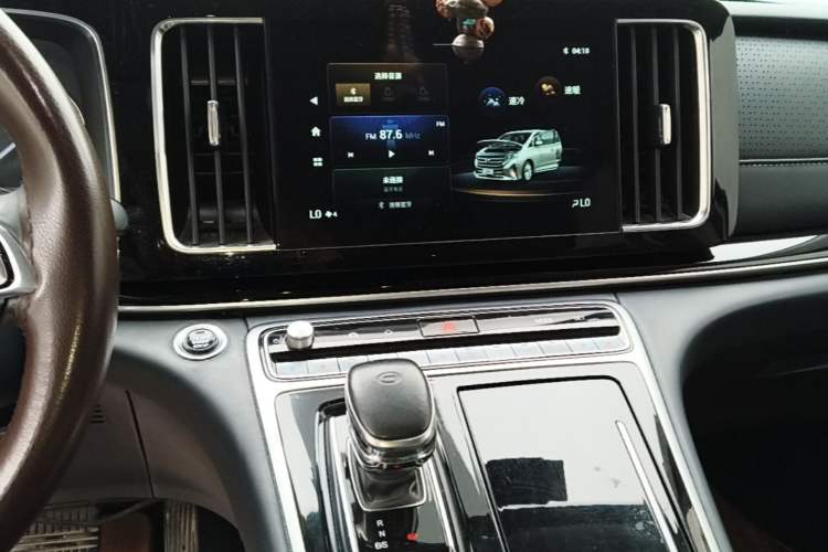 Used GAC Trumpchi M8 2021 Lingxiu Series 390T Deluxe Edition Audio And AC Panel