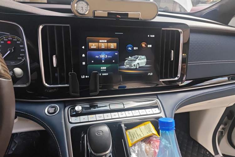 Used GAC Trumpchi M8 2021 Lingxiu Series 390T Luxury Edition Audio And AC Panel