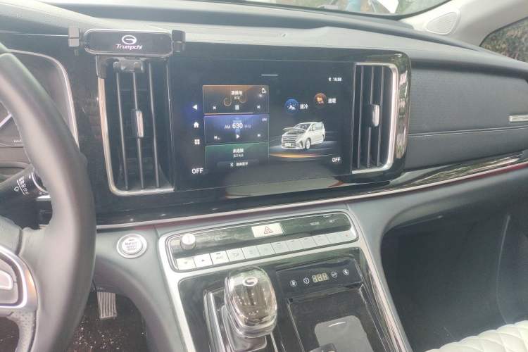 Used GAC Trumpchi M8 2021 Lingxiu Series 390T Deluxe Edition Audio And AC Panel