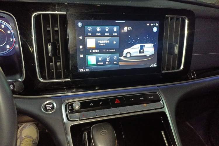 Used GAC Trumpchi M8 2021 Lingxiu Series 390T Ultimate Edition Audio And AC Panel