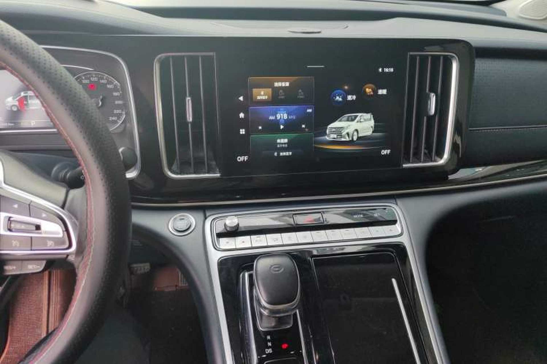 Used GAC Trumpchi M8 2021 Lingxiu Series 390T Deluxe Edition Audio And AC Panel