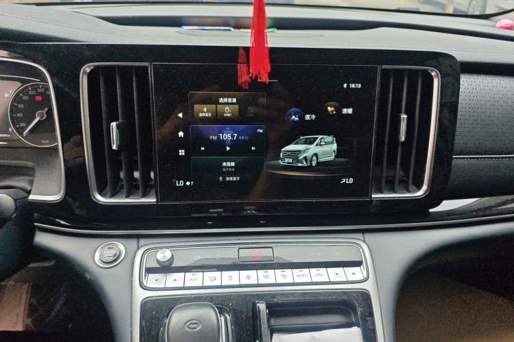 Used GAC Trumpchi M8 2021 Lingxiu Series 390T Deluxe Edition Audio And AC Panel